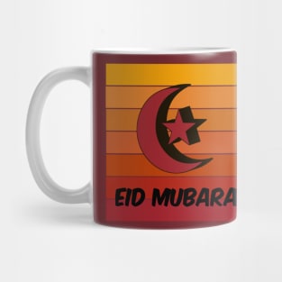 Eid Mubarak Mug